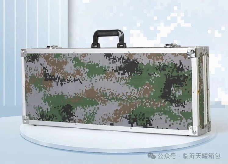军警用武器装备箱体